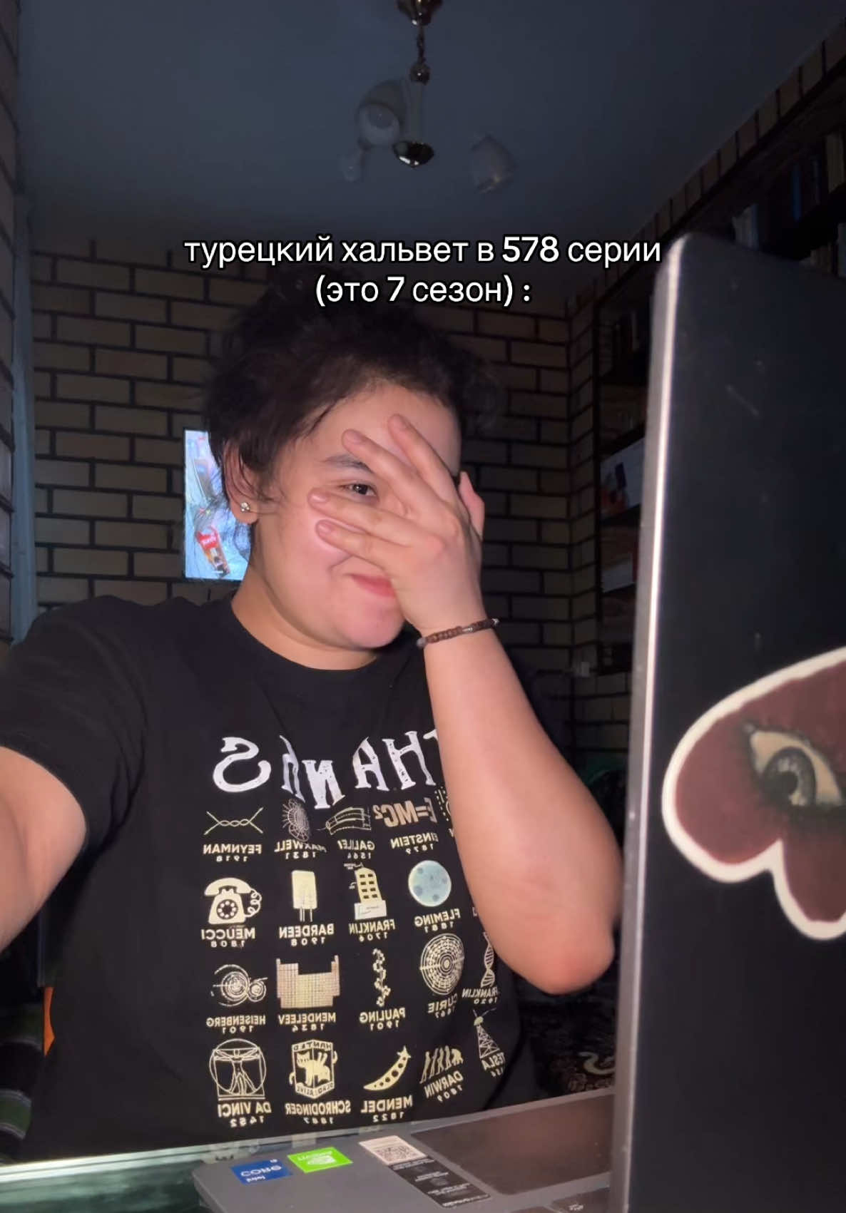 @Rushana