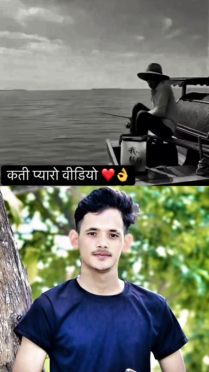 @Aaditya Saud 