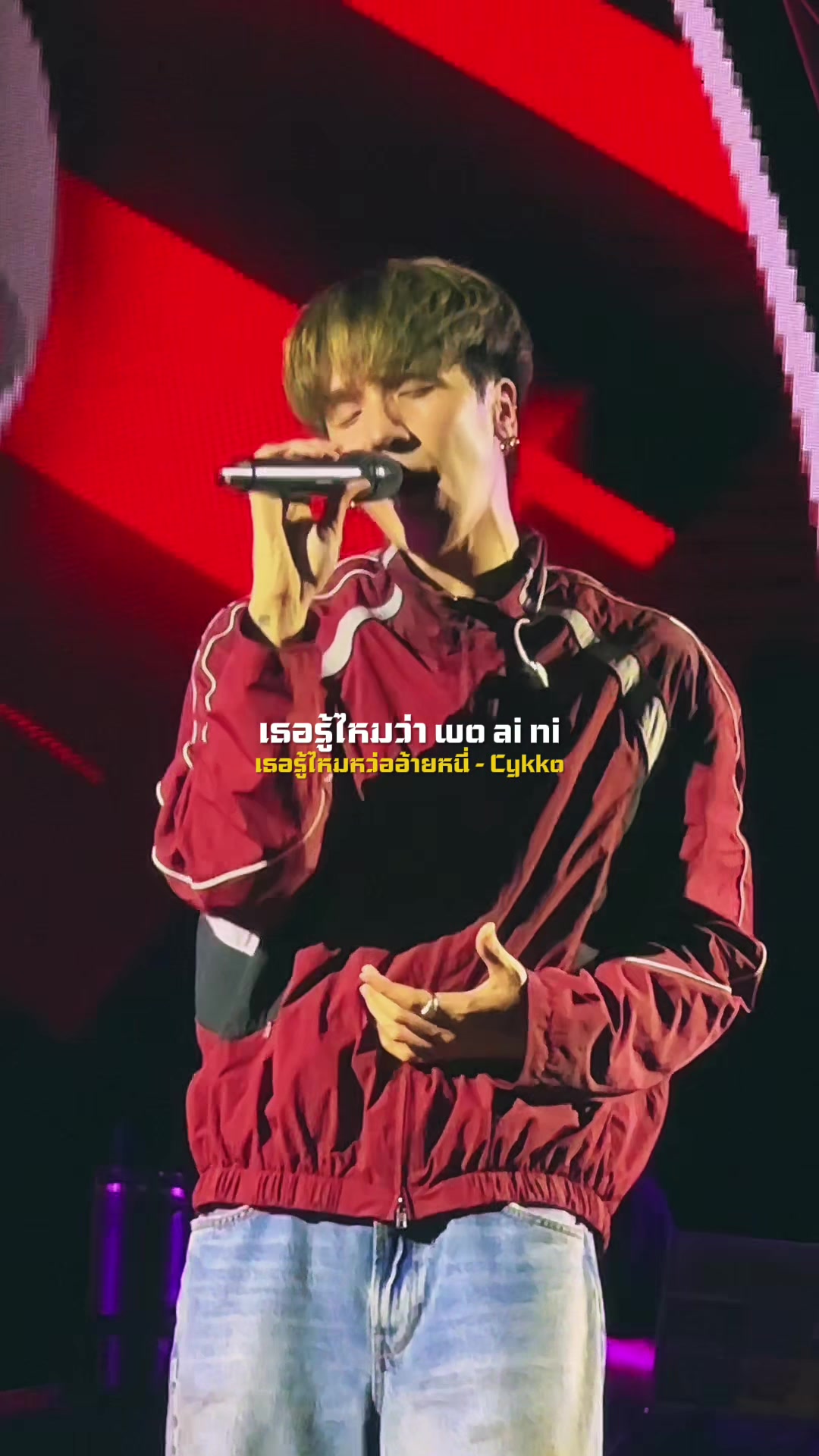 @𝐈𝐍𝐅𝐋𝐔 𝐌𝐔𝐒𝐈𝐂