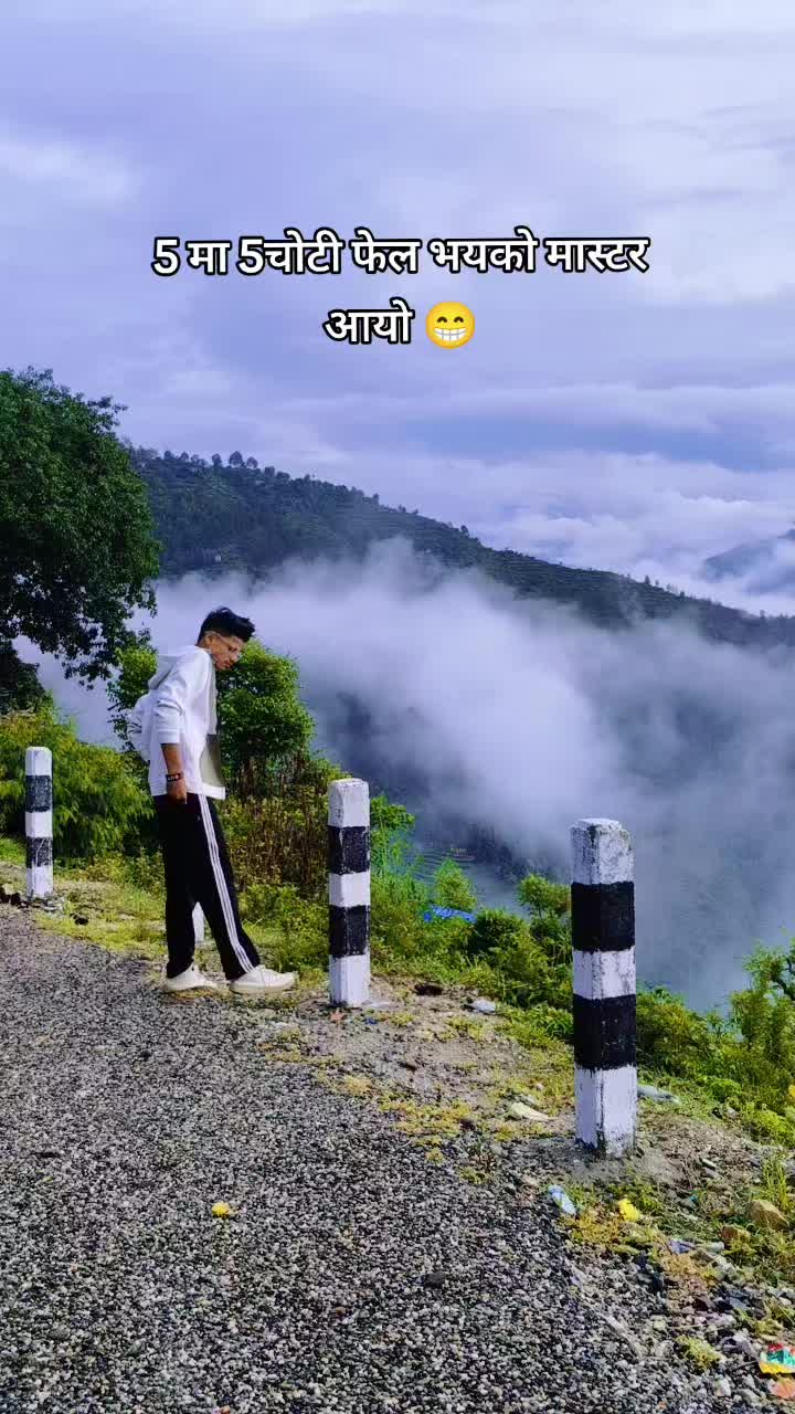 @Anish&mdash;thakuri
