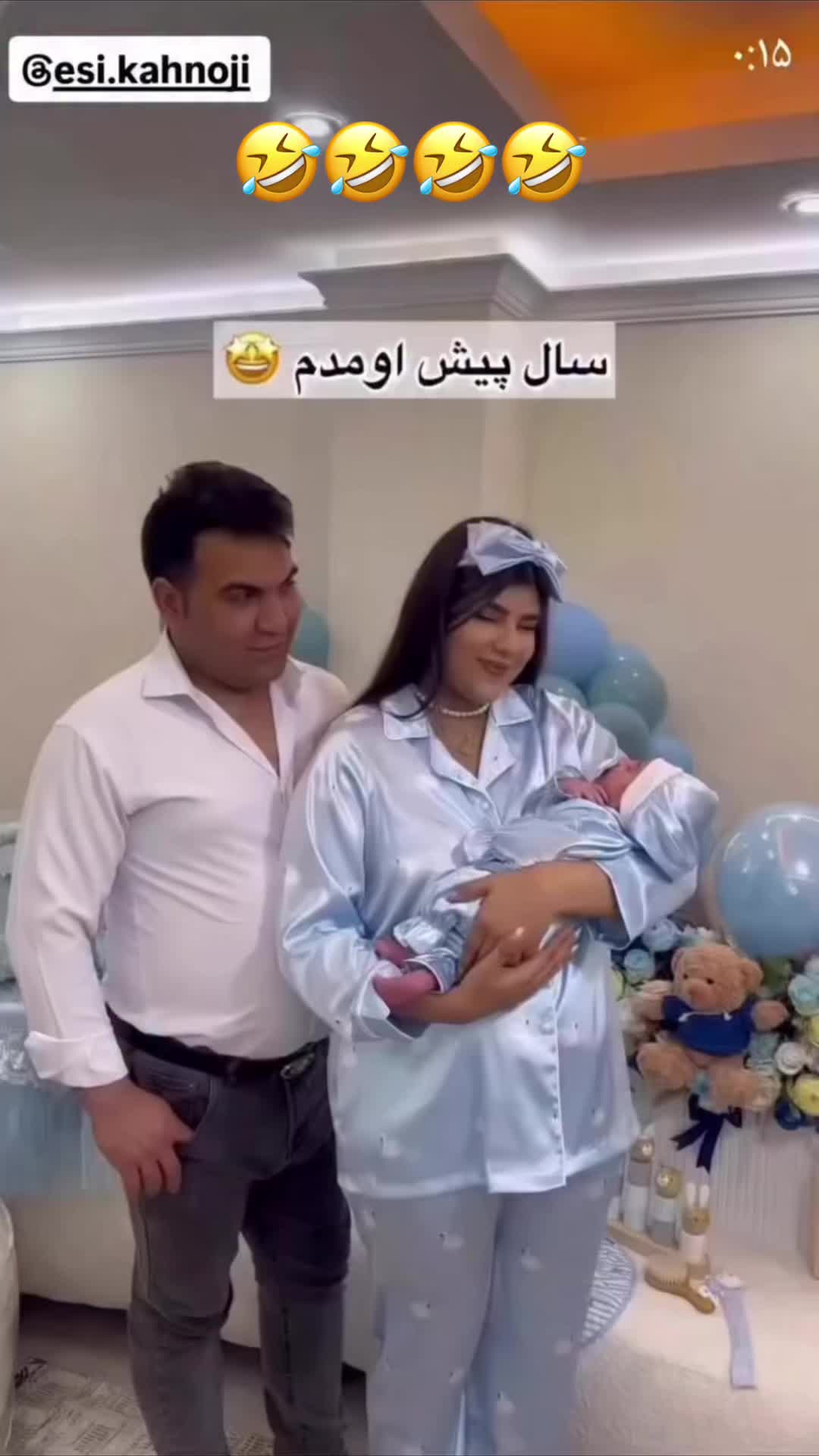 @Mahdi