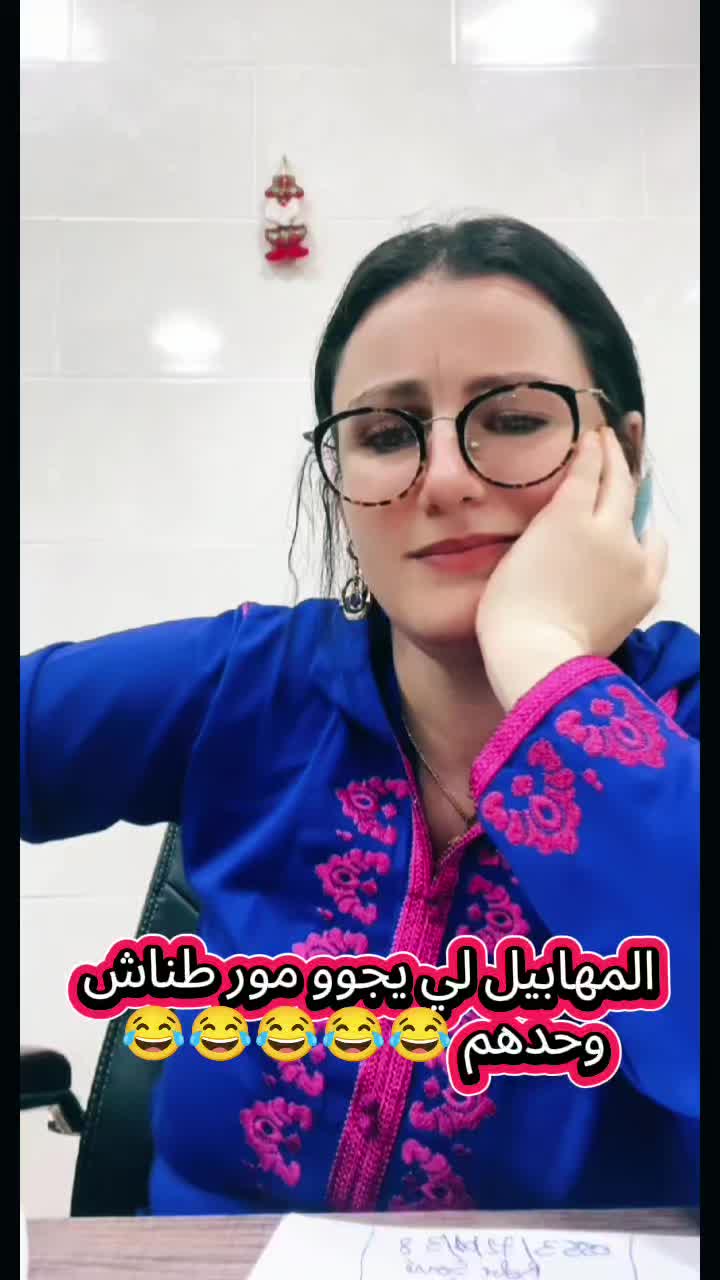 @๐ Queen Cherine ๐