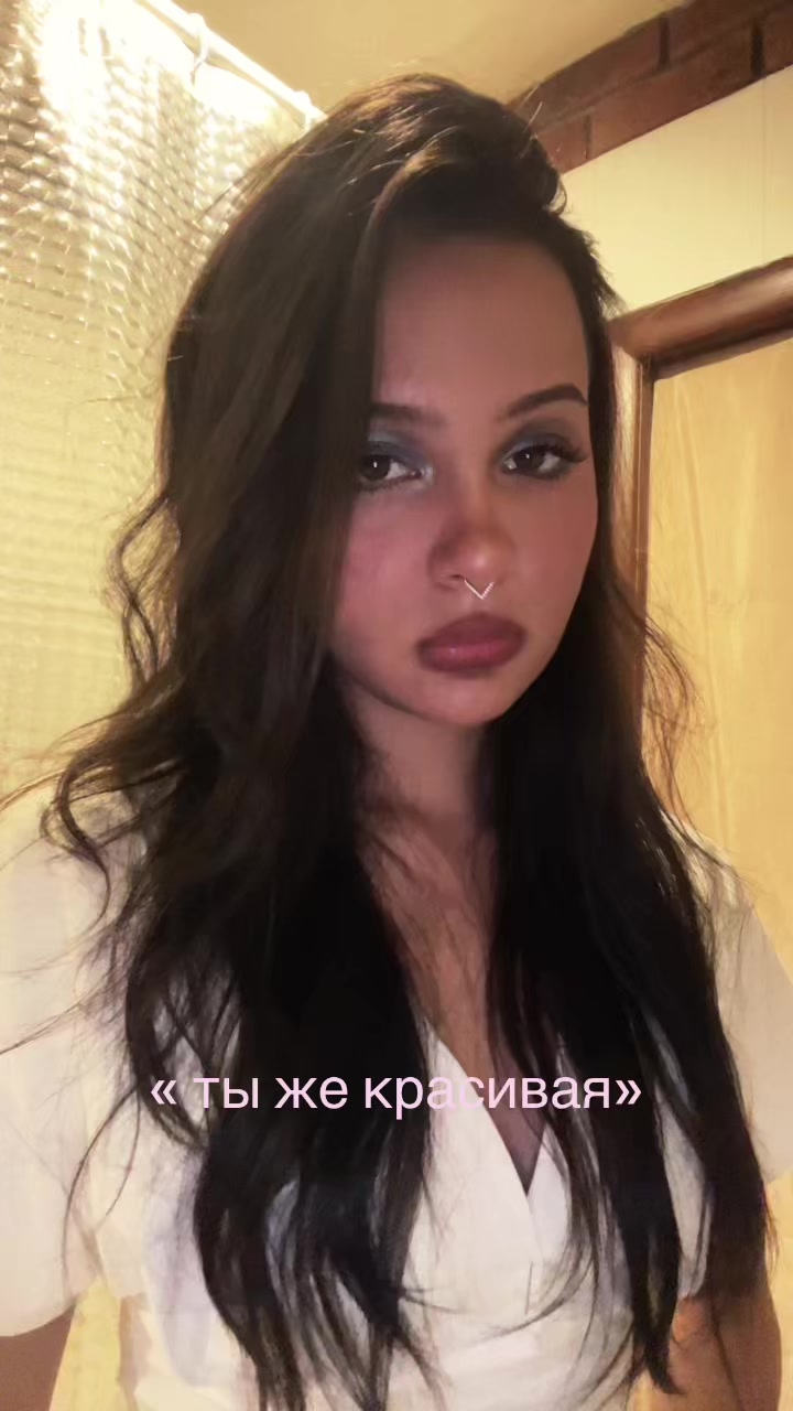 @«mina»