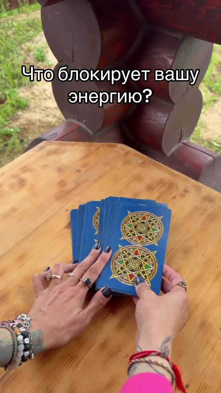 @VEDMA666
