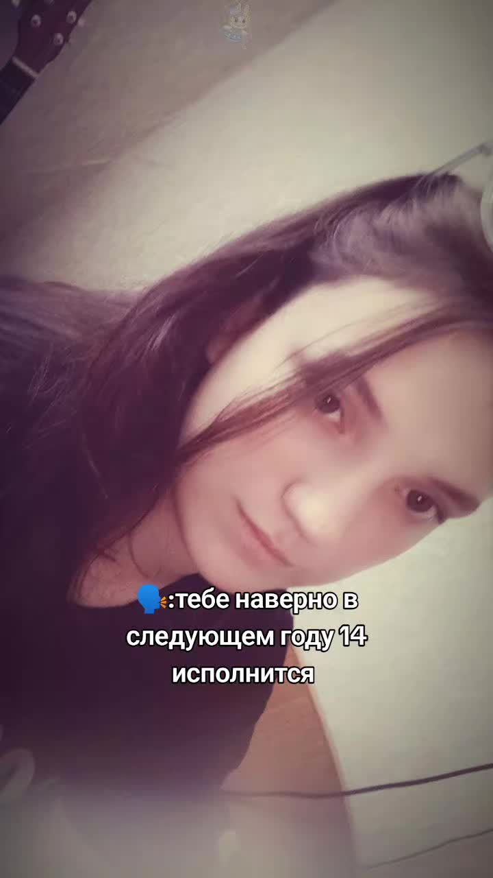 @❤️ лисёнок ❤️
