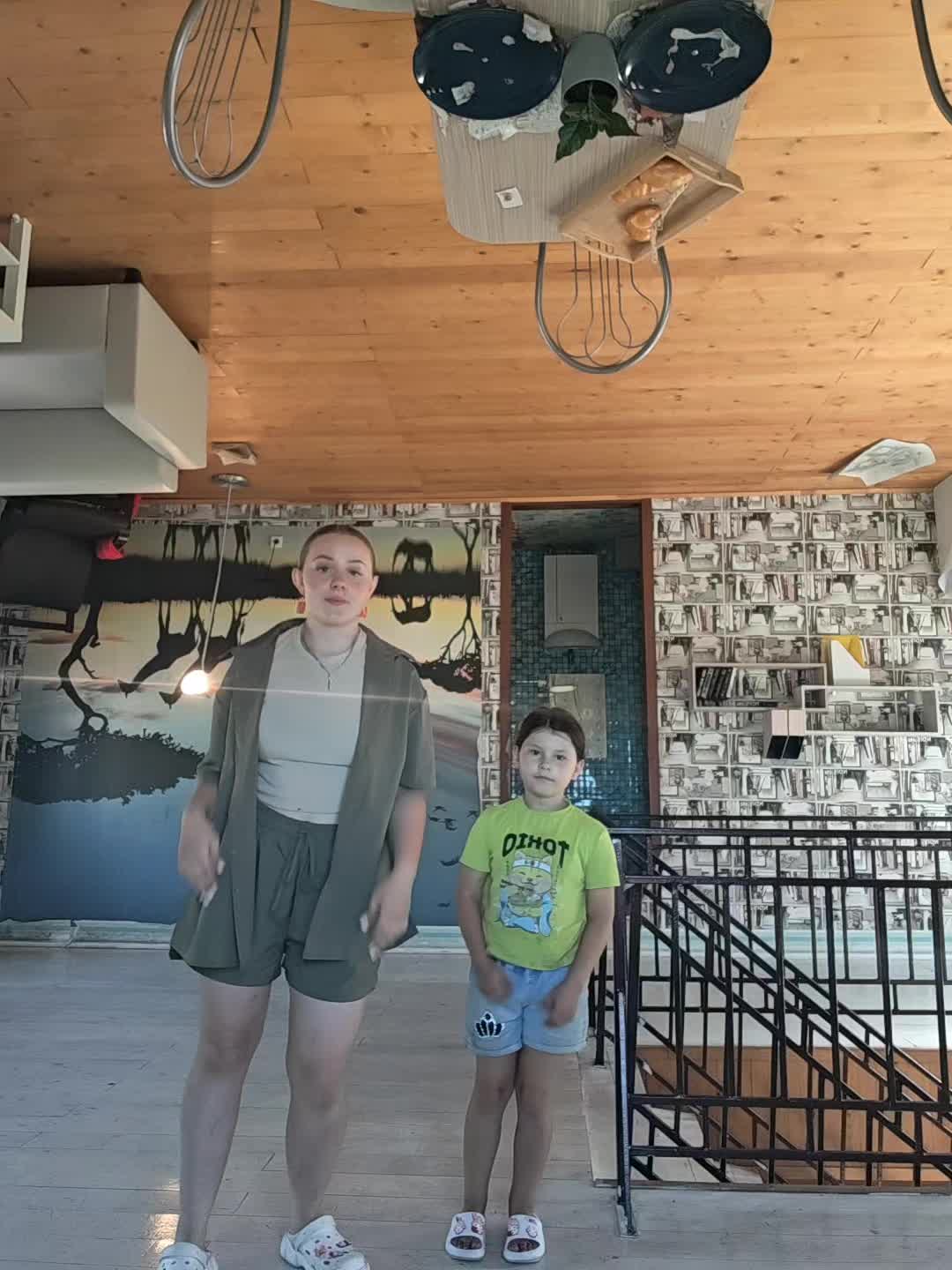 @Сонька