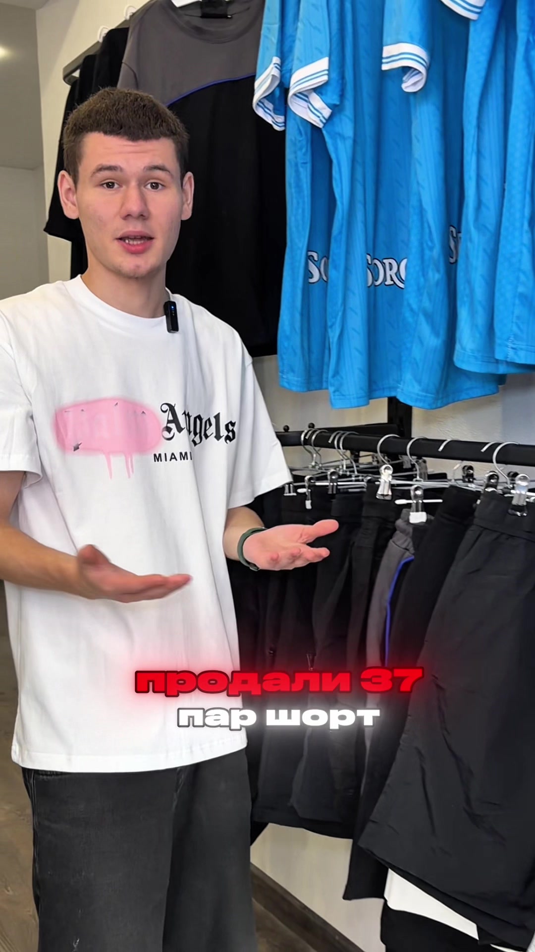 @tg: @mutant_store