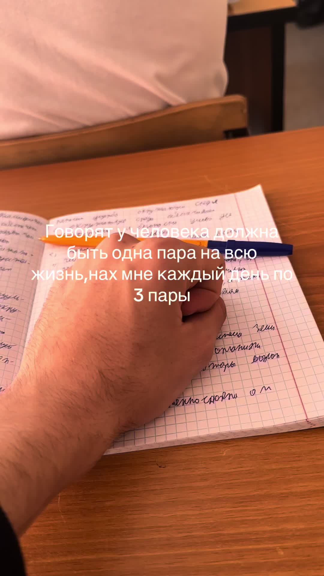 @BlackX