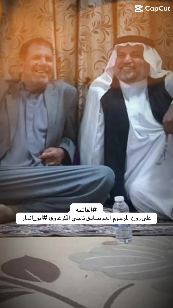 @امير الزبيدي ( إمارة زبيد )