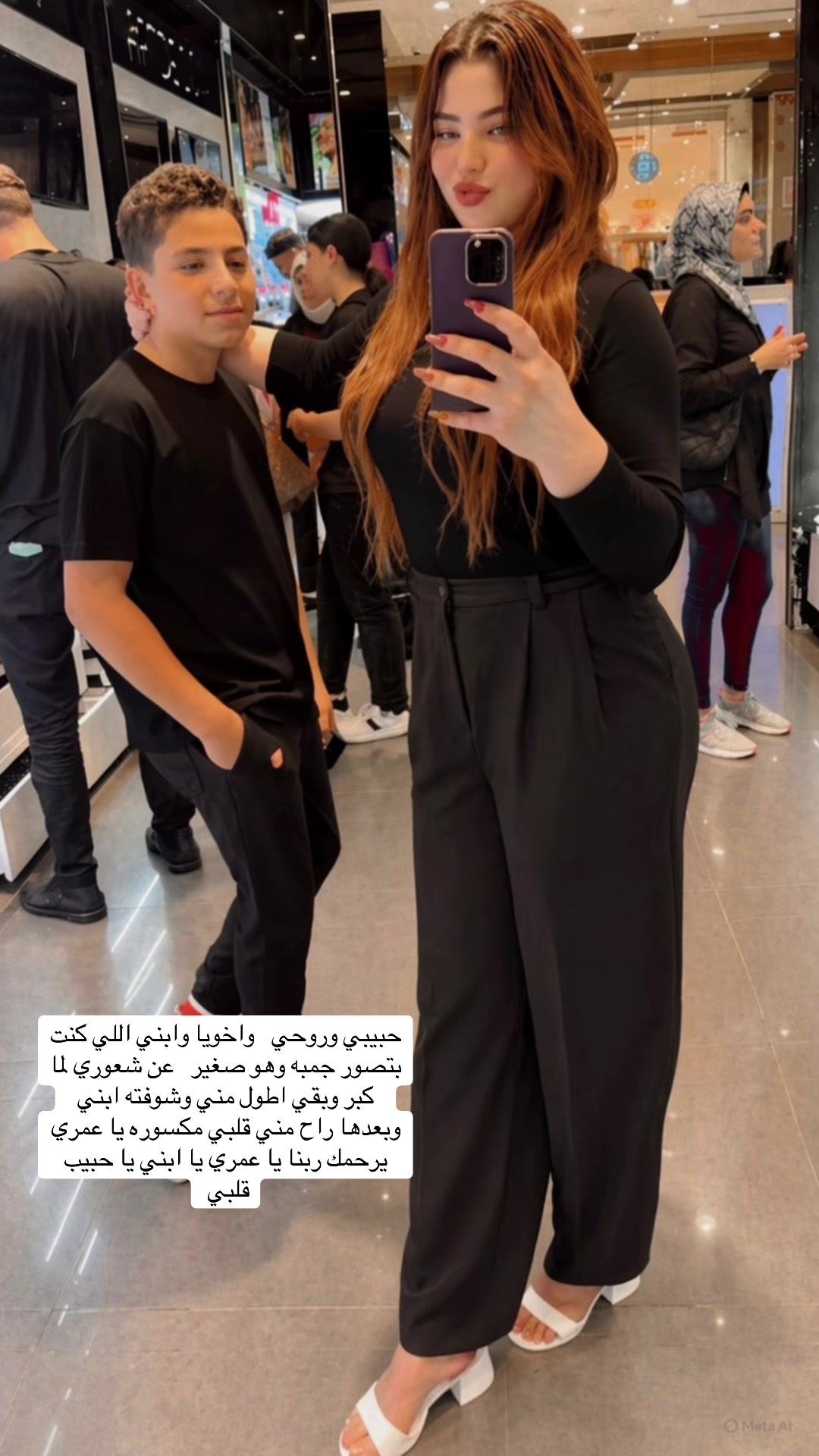 @ليل زكي🕷️🕸️