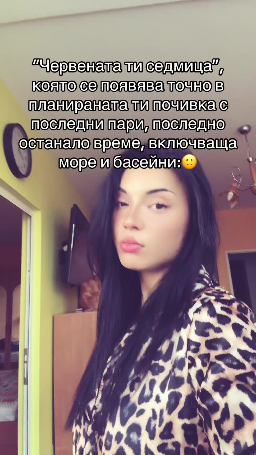 @ANISSTA