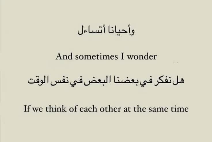 @ً