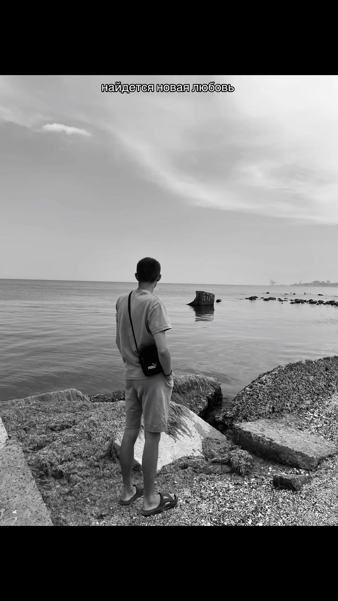 @🦈VLADOSIK🦈