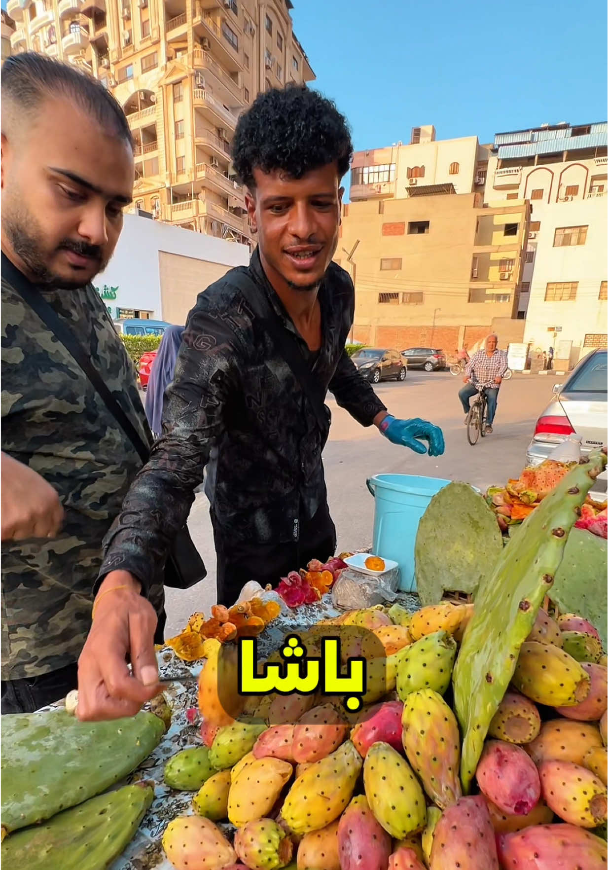 @ابو المجد - Abo Elmagd