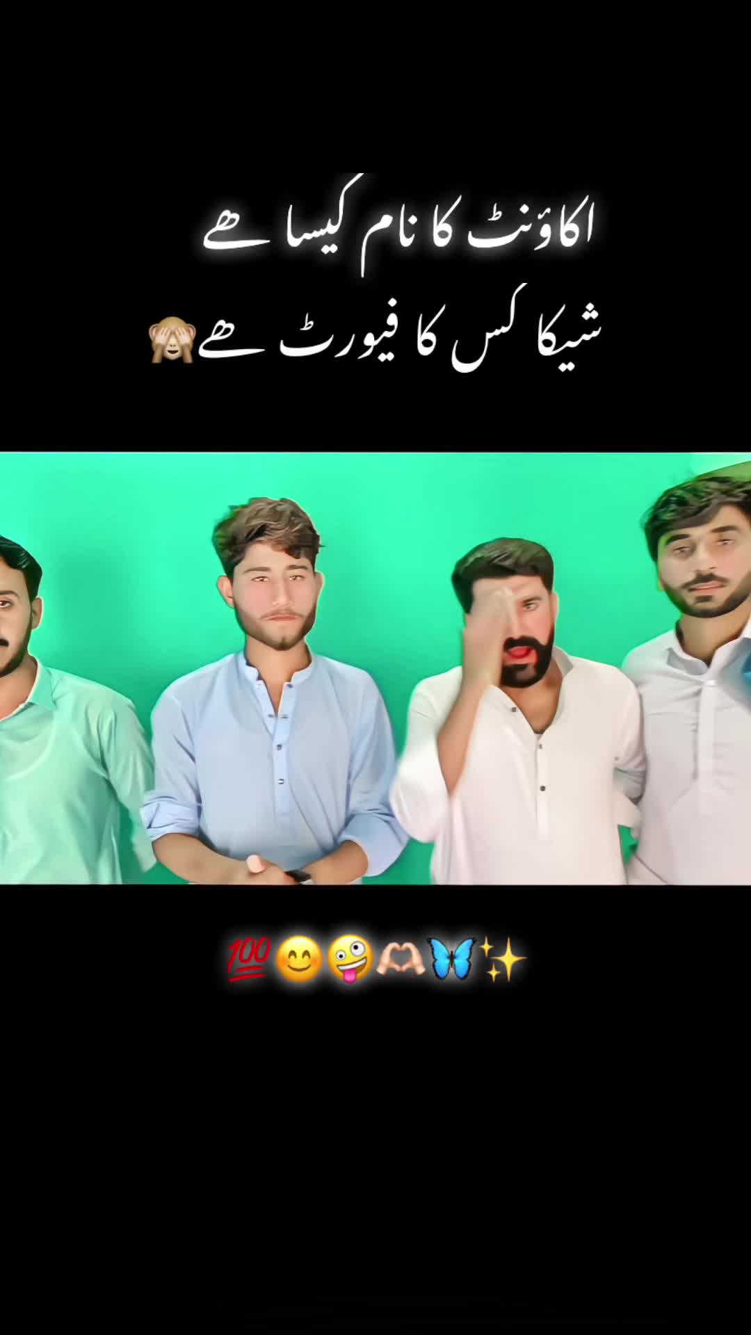 @🤗❤️Hamza😎G