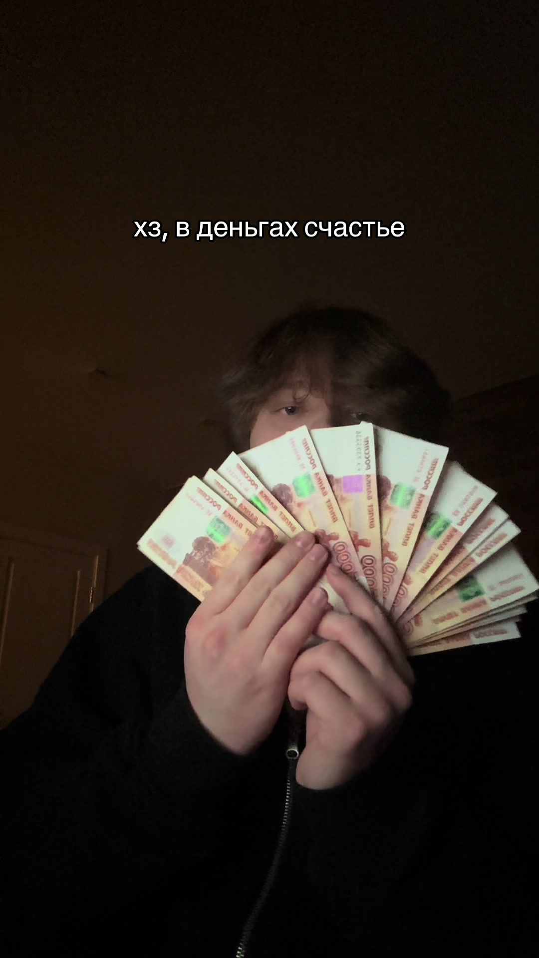 @ТГК - gorotrush