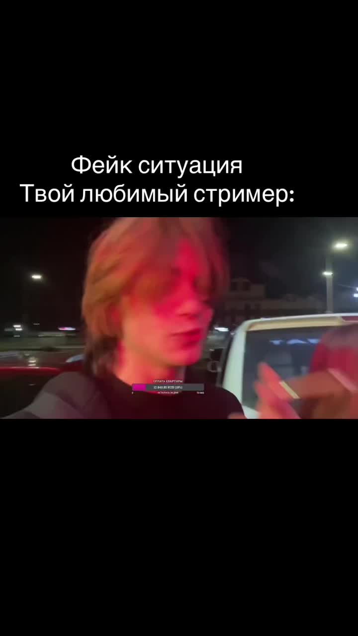 @ПРИКОЛЬНЫЙ ТИП