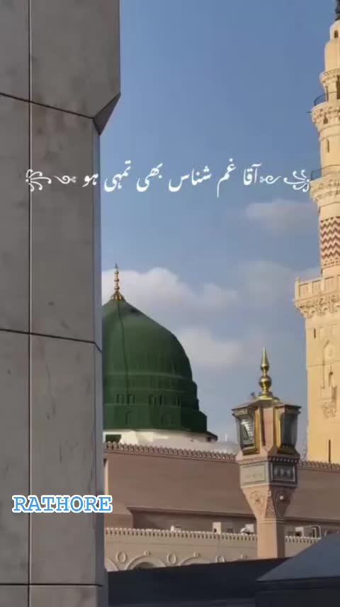 @Mohammad Zaheer Attari