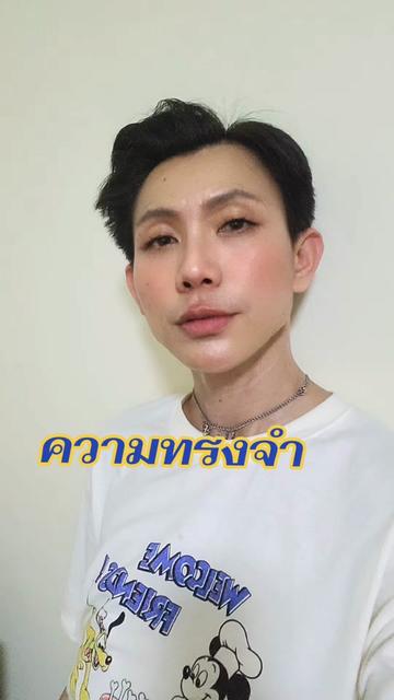 @คิตตี้ลอนดอน