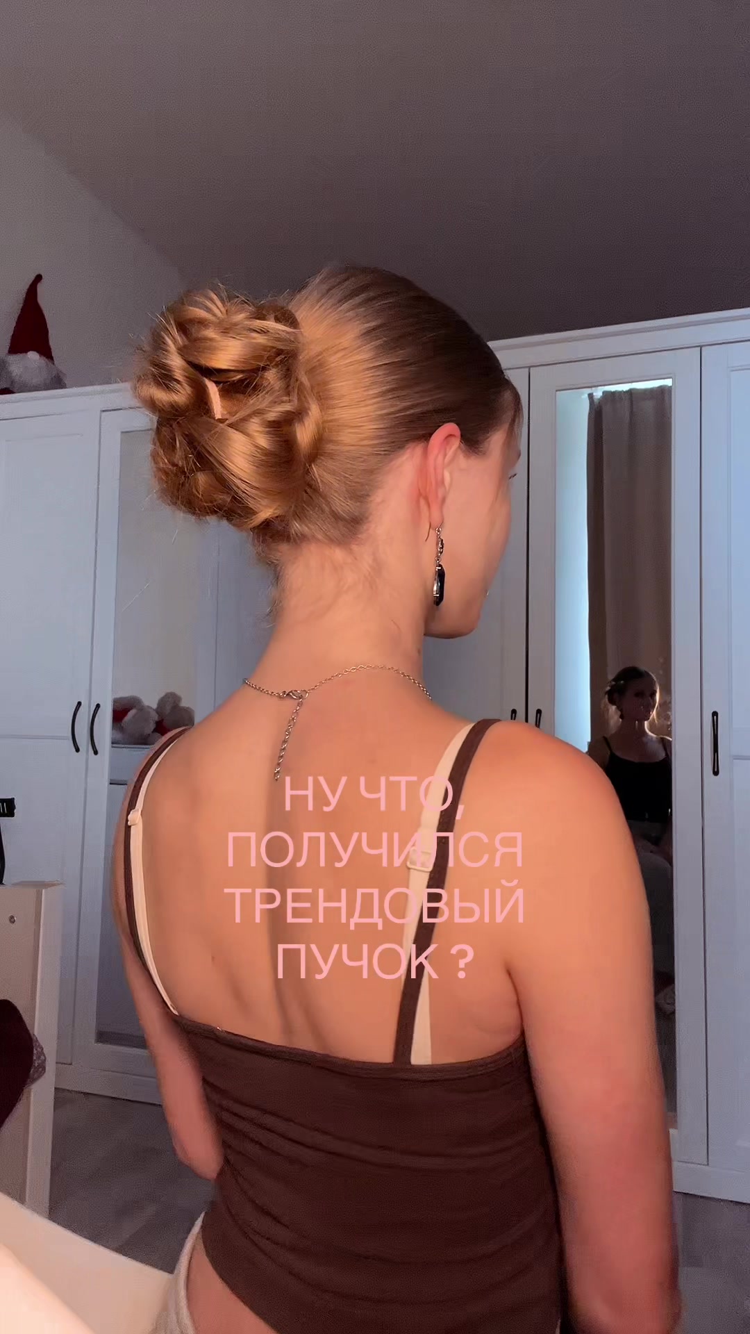 @VISHNYA/ВИШНЯ