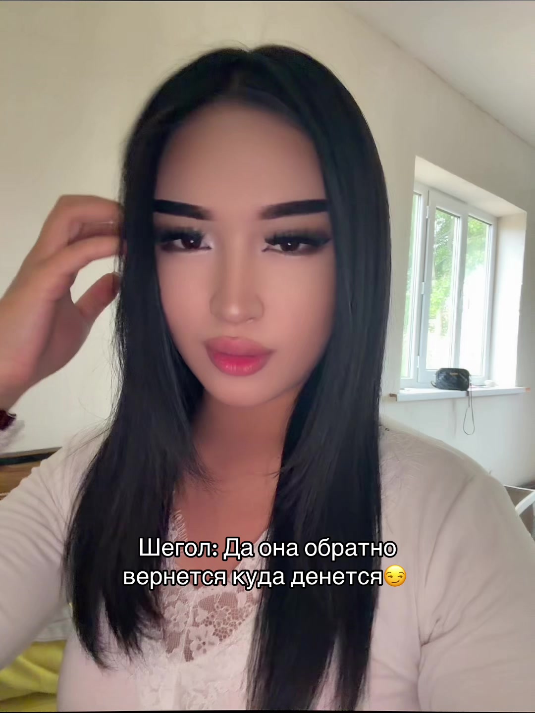 @Раичка🫦
