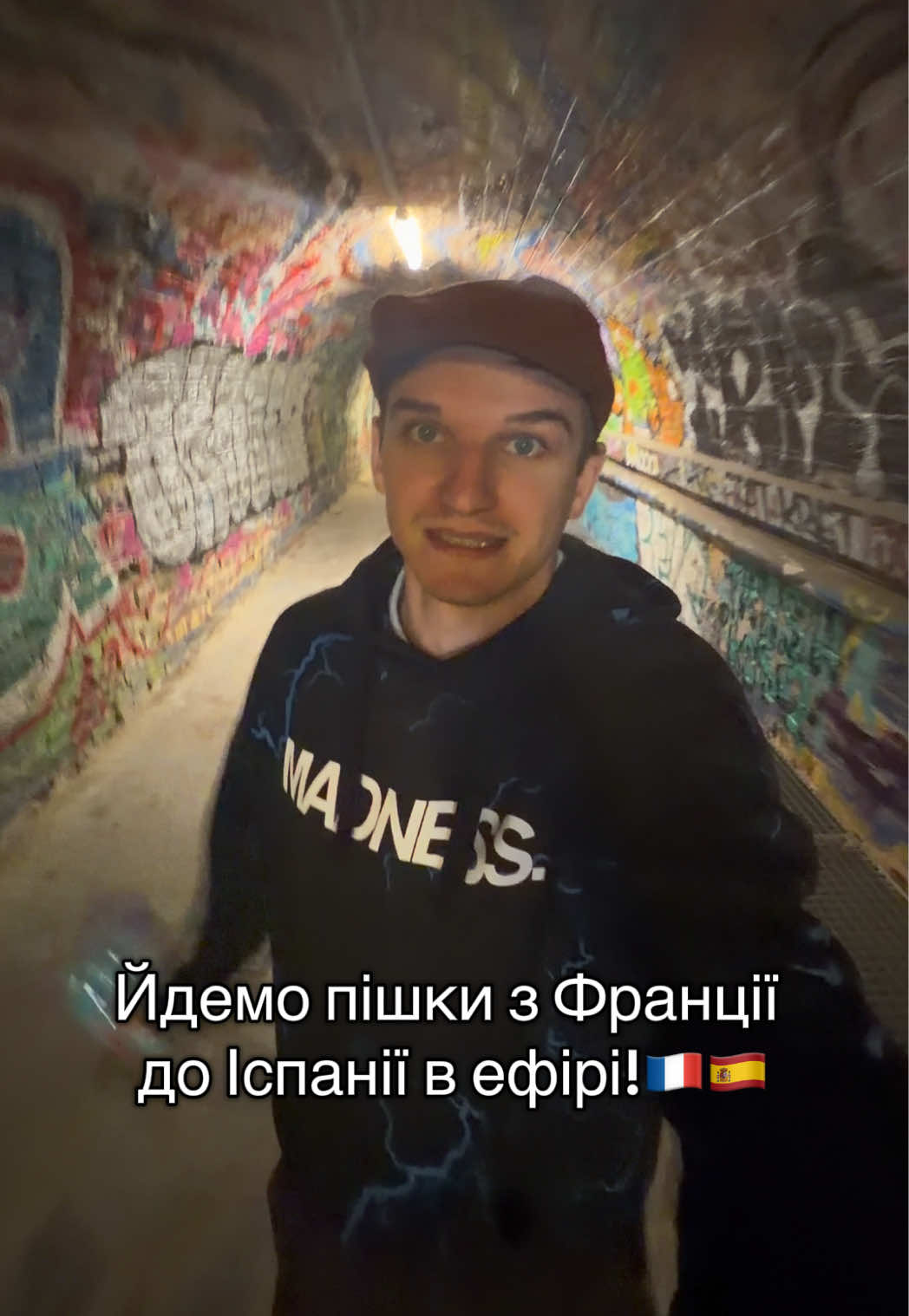 @сИло у Франції🇺🇦🇫🇷