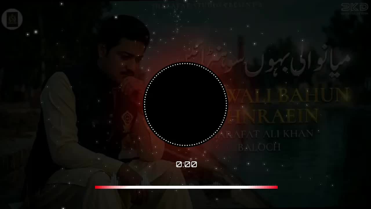@imran Nutkani