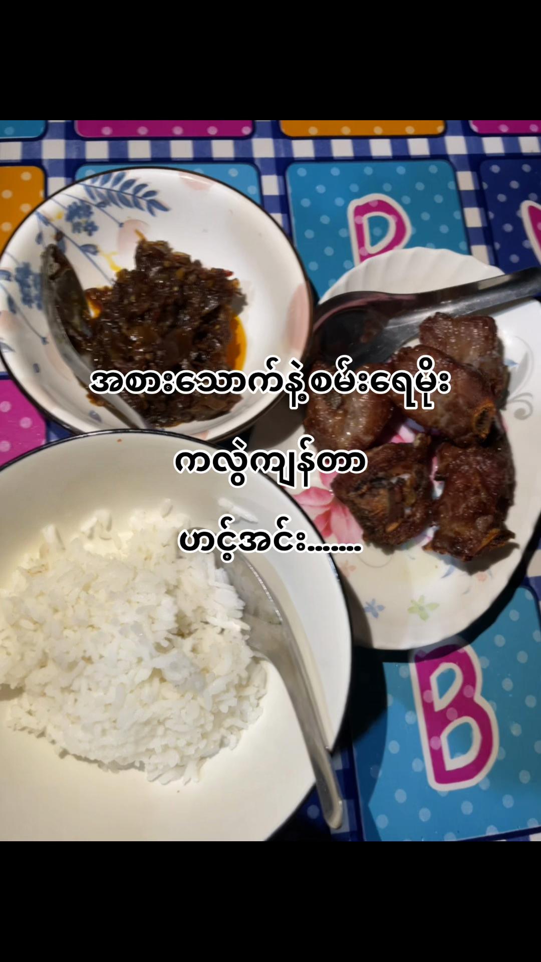 @Hnin Nu Yee