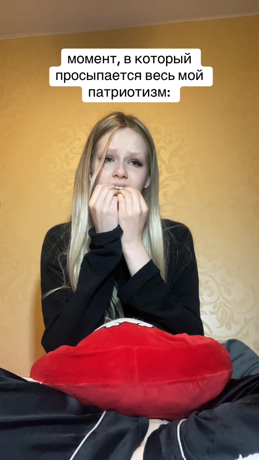 @котя риндити