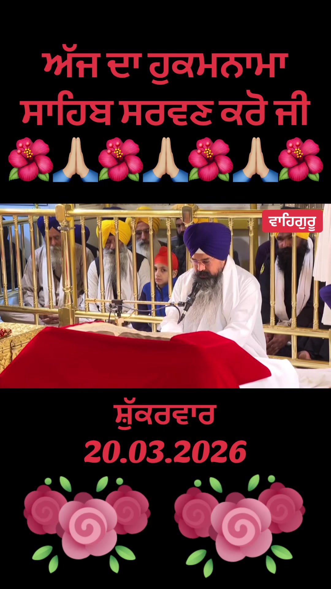 @Aujla😊Kaur