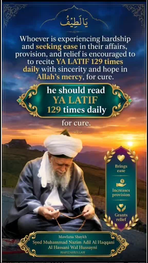 @Sufi Source