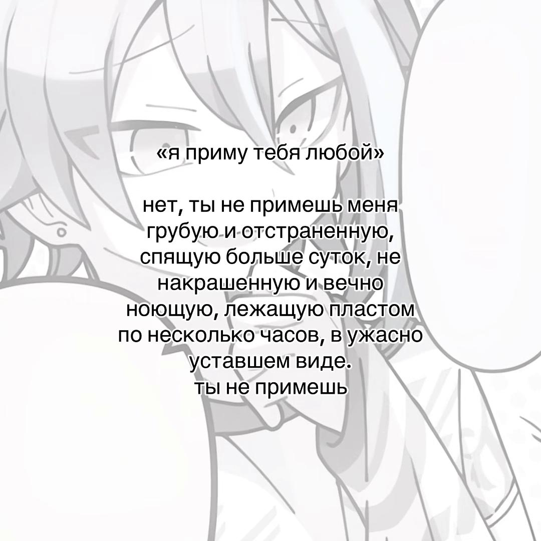 @۫𝒦otᦅྀིׄша ‘ ✿゙ 🦭