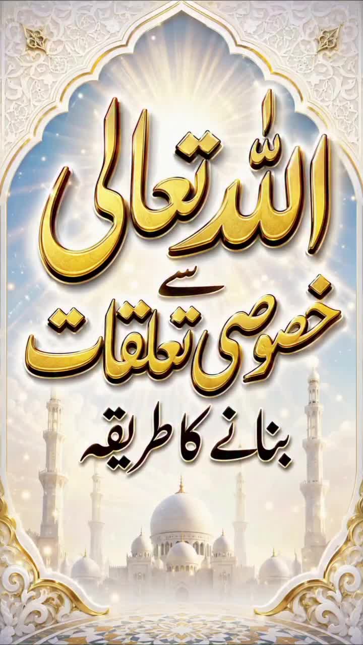 @Muhammad Raees