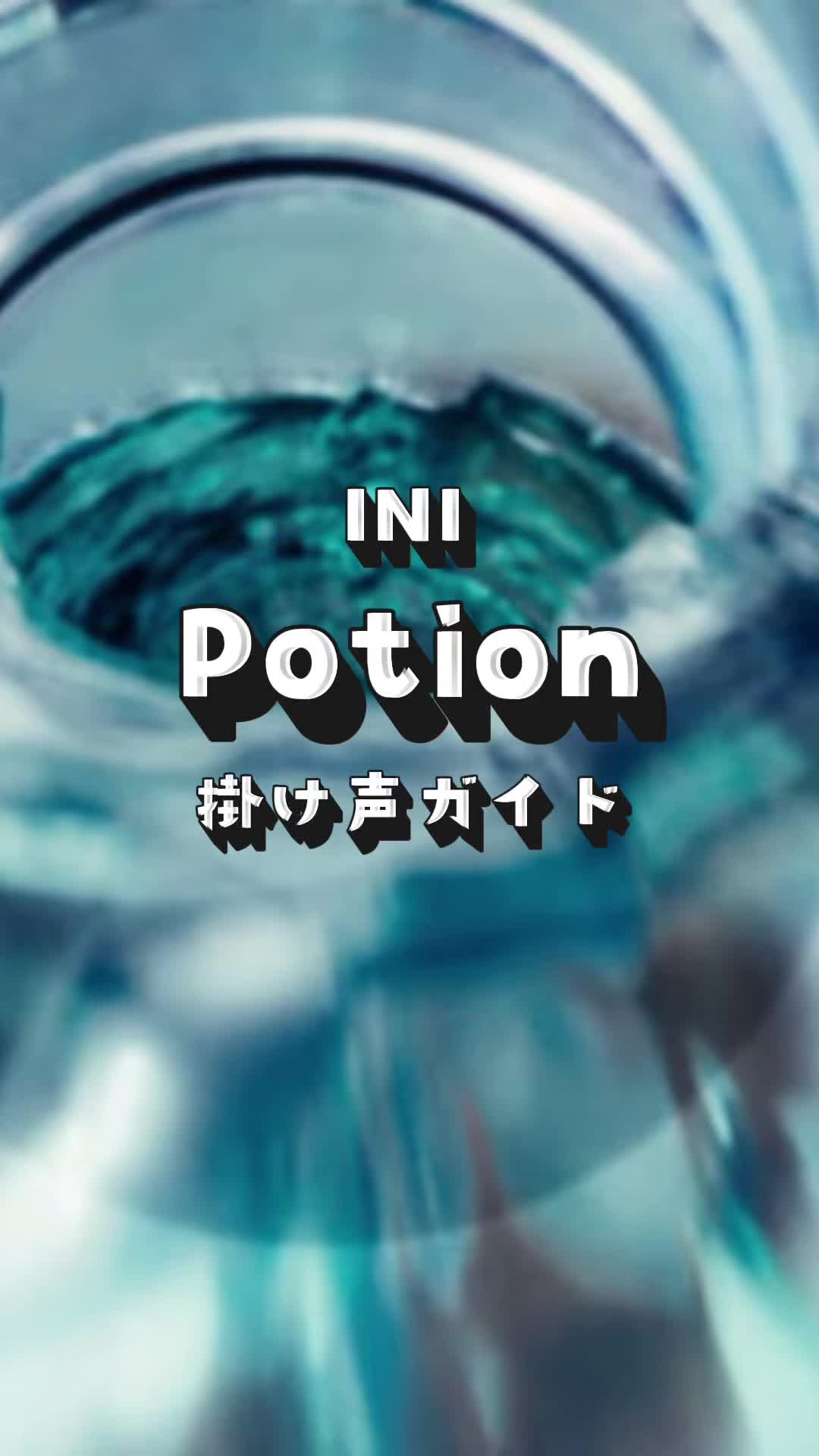 @方角