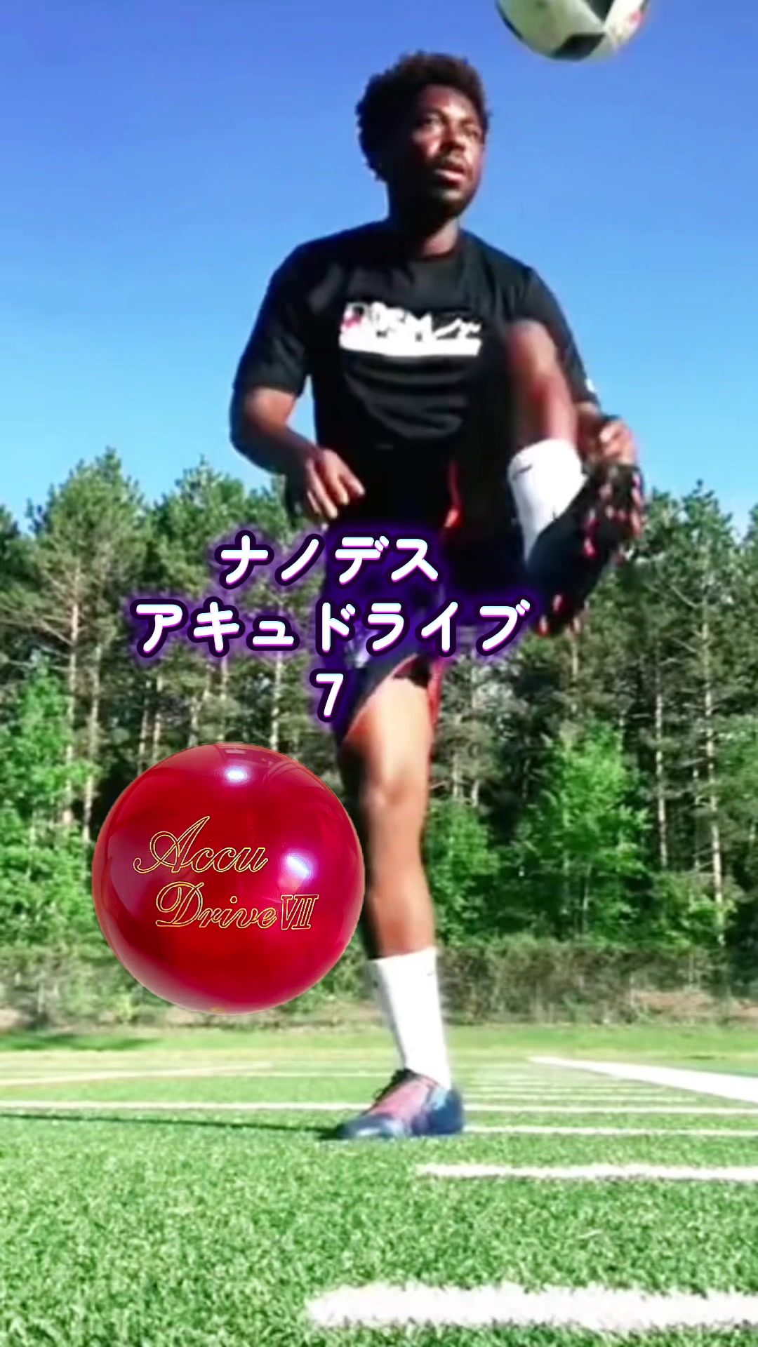 @島らっきょ