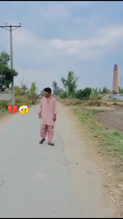 @asad bhakal بھ۔کل