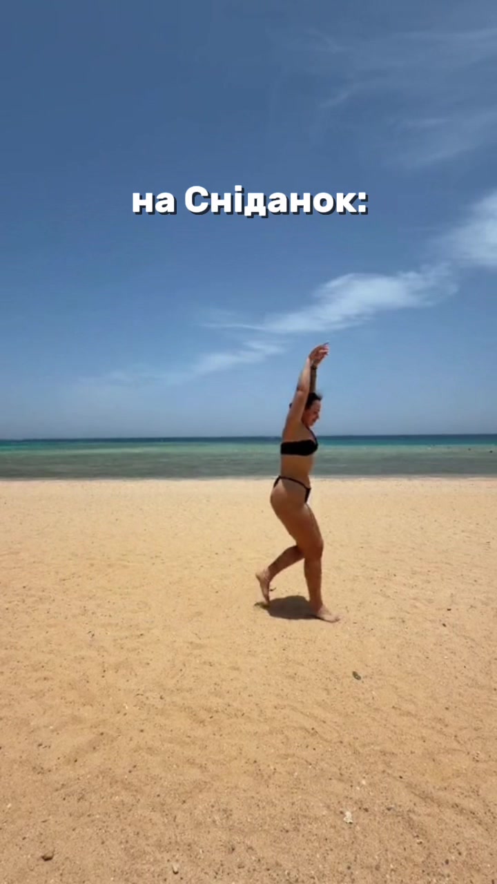 @Katia Vashchuk