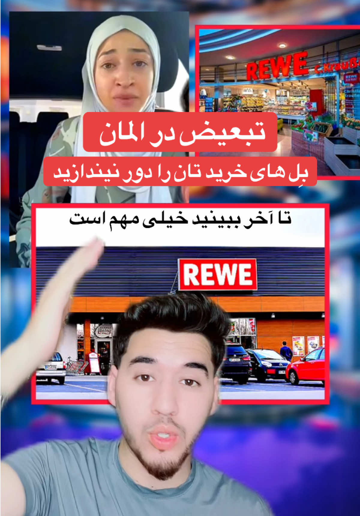 @AFGHAN LIGHT⚡️