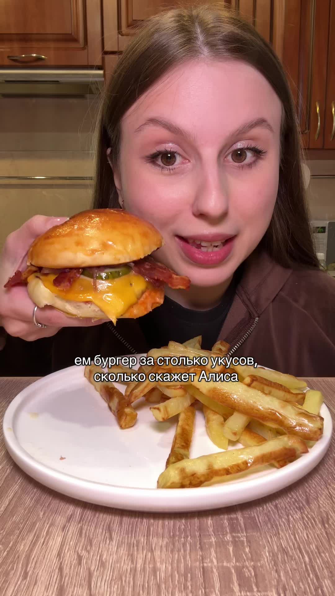 @владочка 🍔