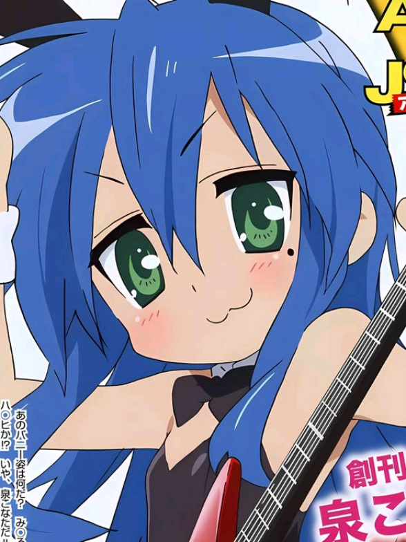 @Yasegawwwa