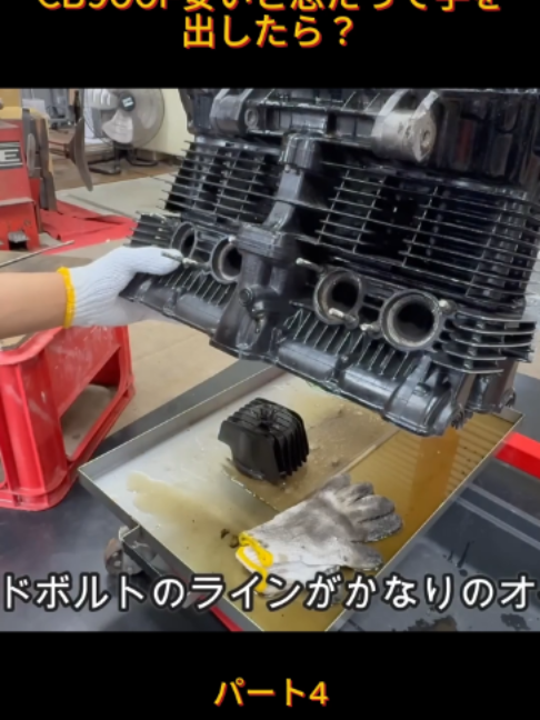 @Tetsuya channel