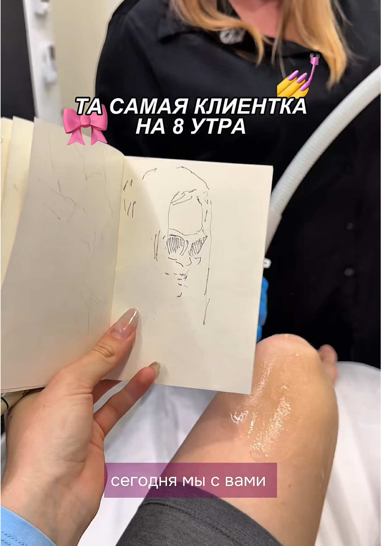 @Полинка-малинка 🍓