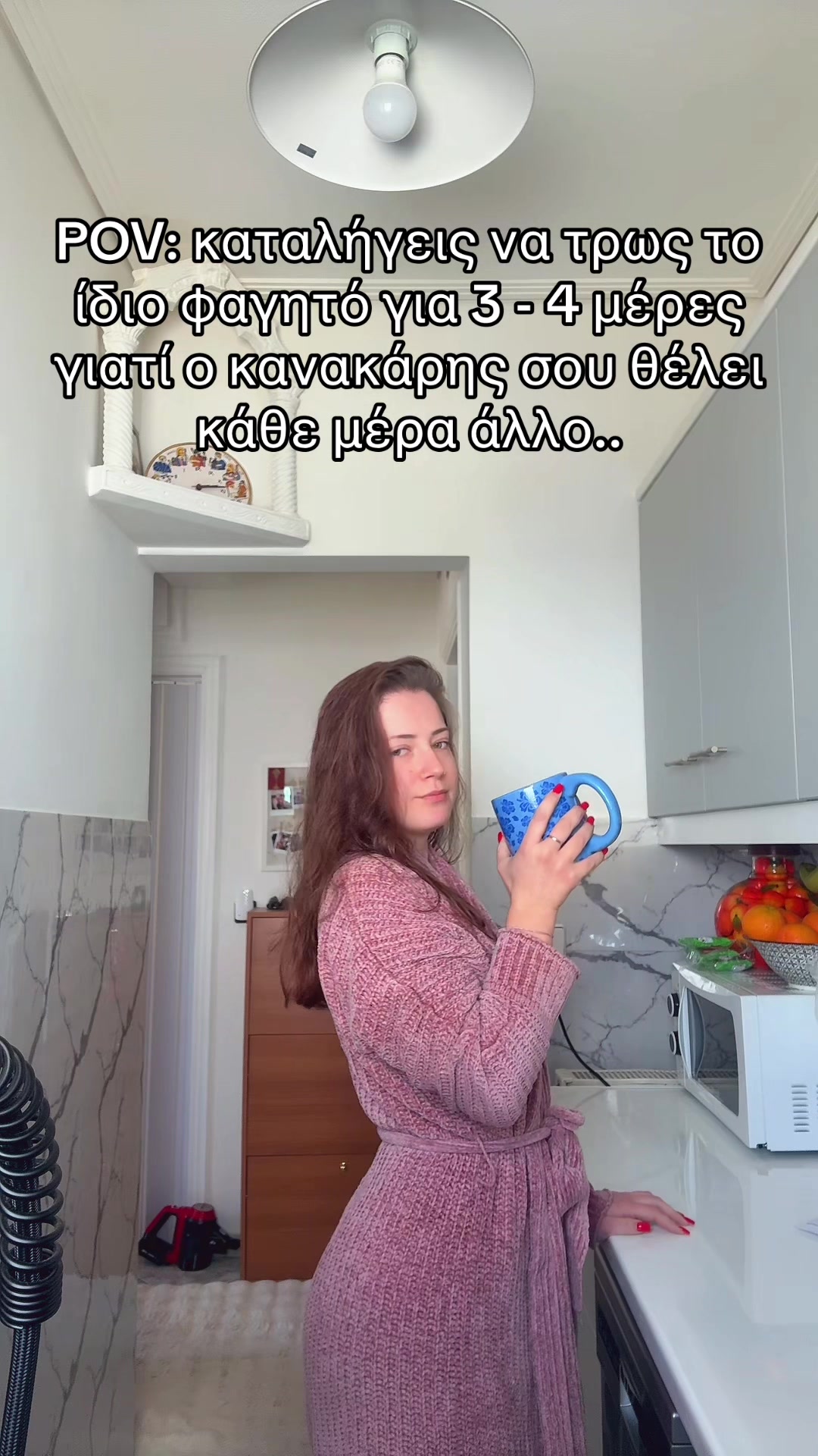 @&Eta;&lambda;&iota;ά&nu;&alpha;