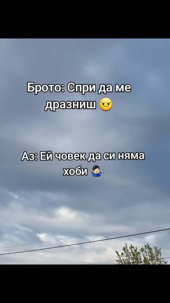 @💥Georgiev_07💥