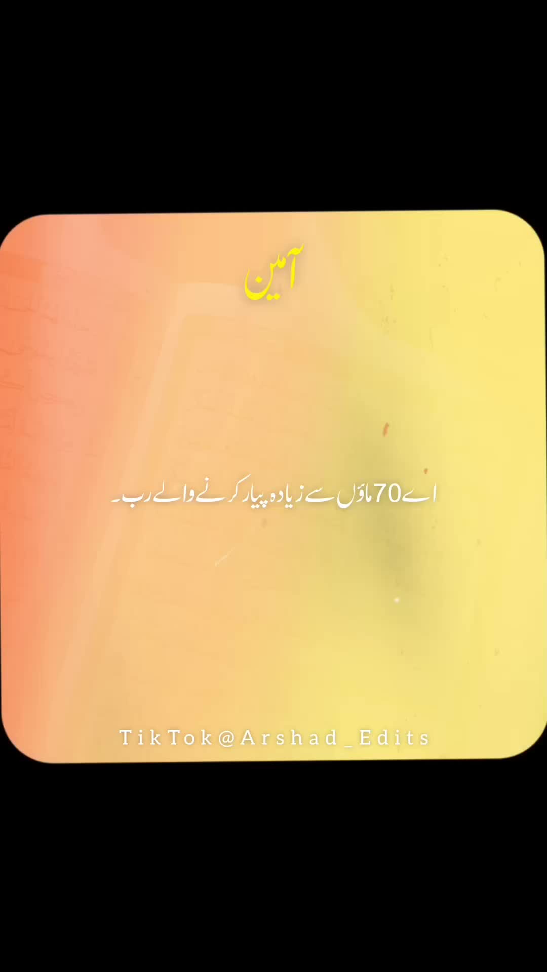 @✨ Arshad Edits ✨