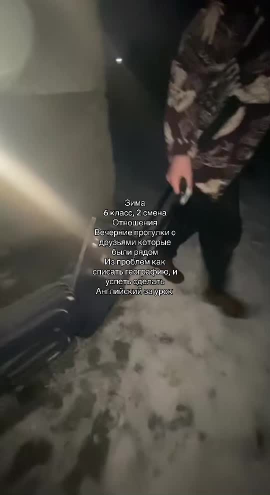 @Геннадьевна 🌷