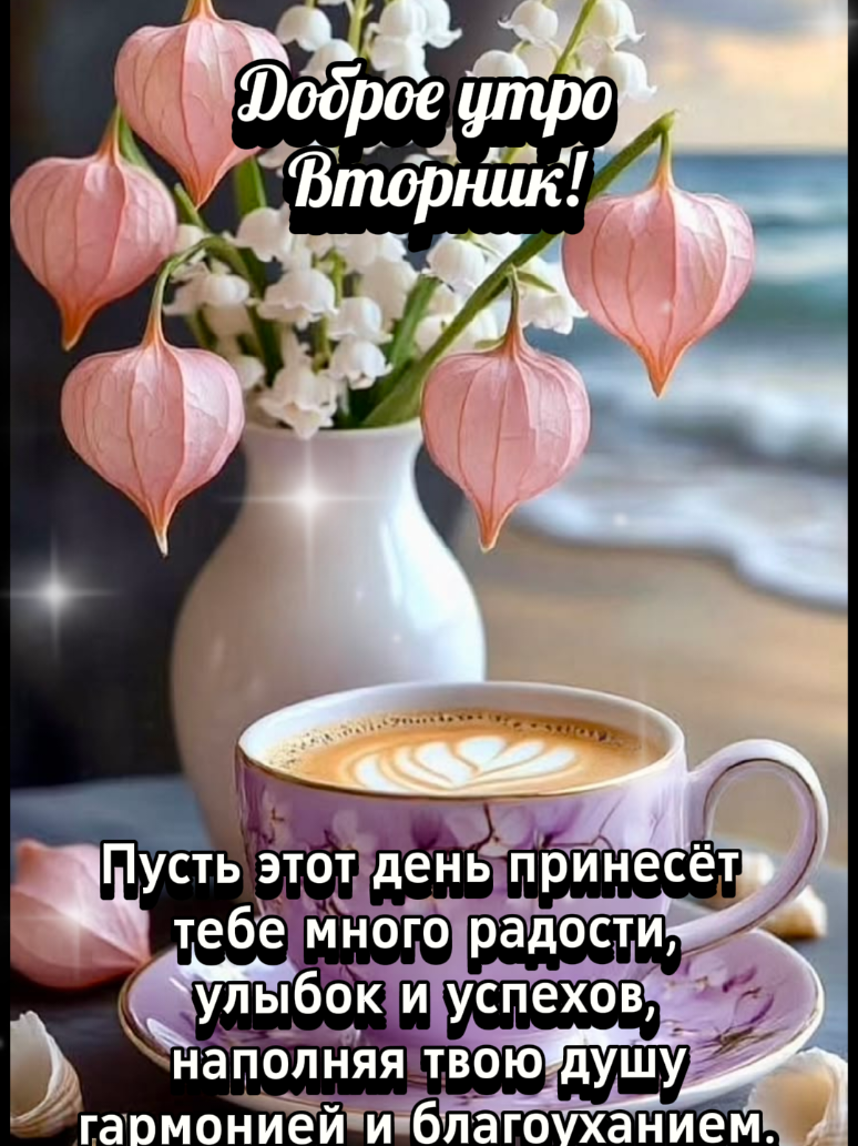 @👑 Svitlana Dann 👑