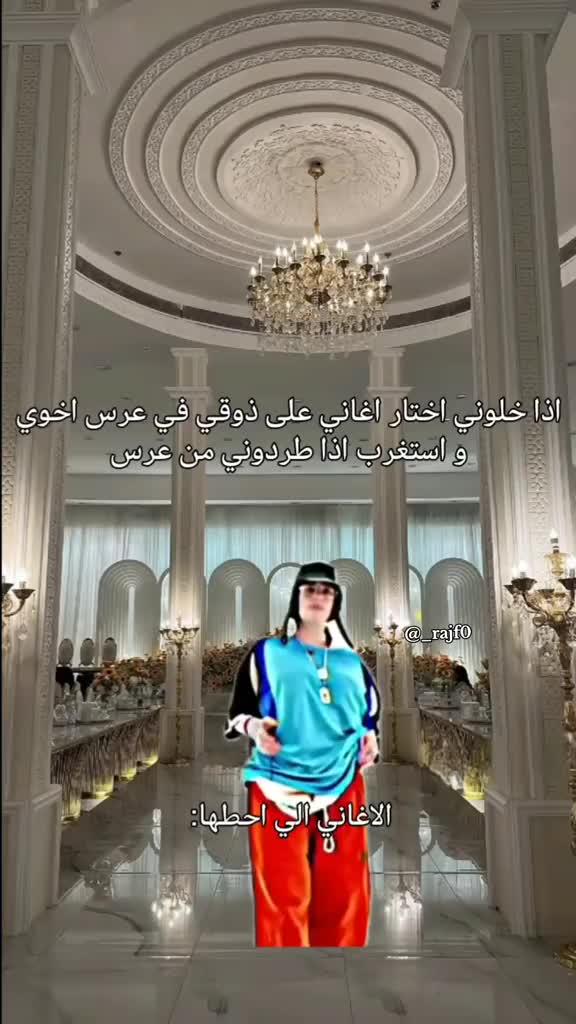 @RAHAF🌬