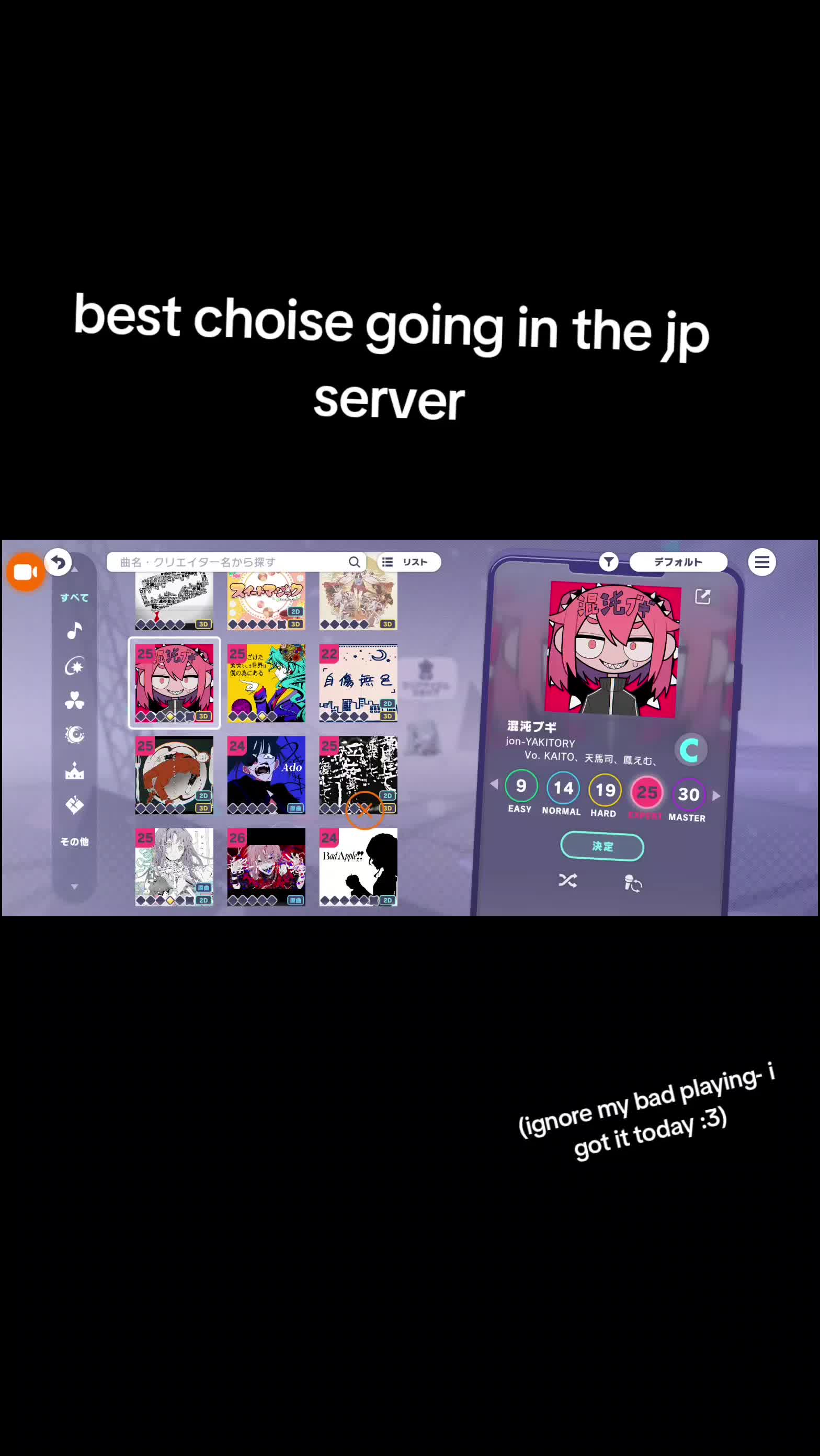 @౨ৎ sᥣᥱᥱ⍴ᥡ ᶻ 𝘇 𐰁🐰⸝꙳.˖