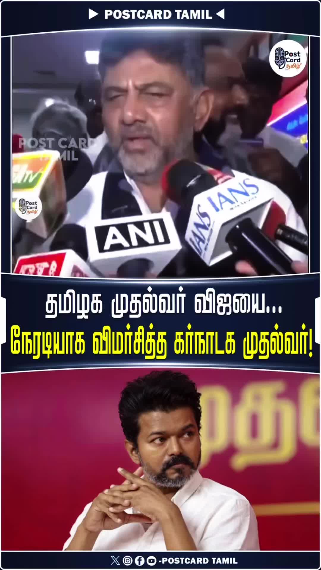 @Gnanam Arul